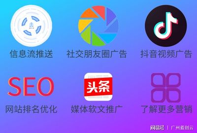 傳統(tǒng)工廠(chǎng)如何做好網(wǎng)絡(luò)營(yíng)銷(xiāo) 邁向互聯(lián)網(wǎng)銷(xiāo)售新紀(jì)元